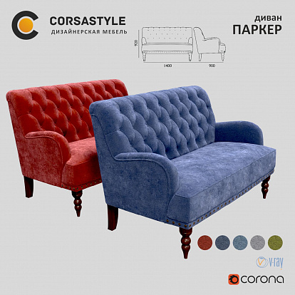 3D-модель Диван Паркер