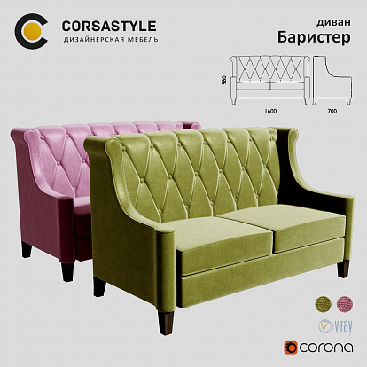3D-модель Диван Баристер