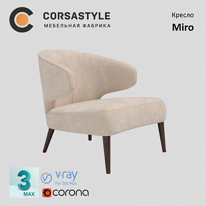3D-модель Кресло Miro