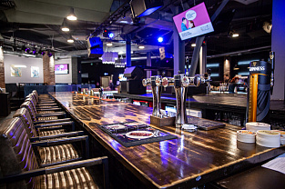 Барный стул Givens | Гивенс