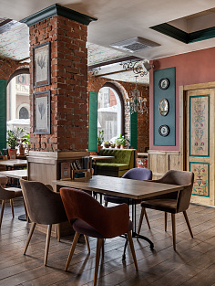 Полукресло Ray | Рэй