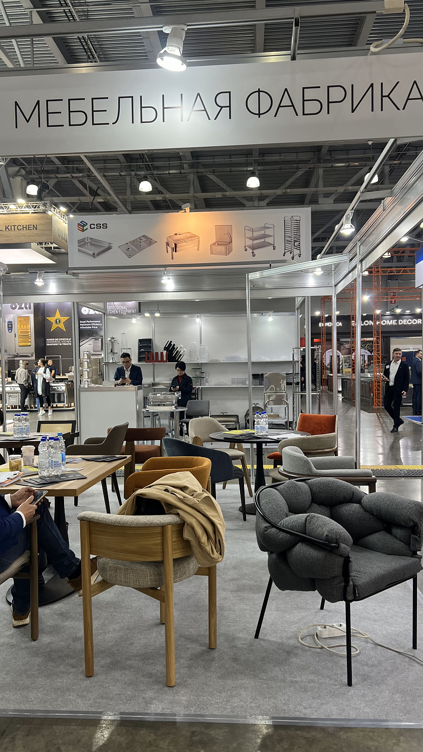 Выставка ПИР ЭКСПО 2024 - завершилась.