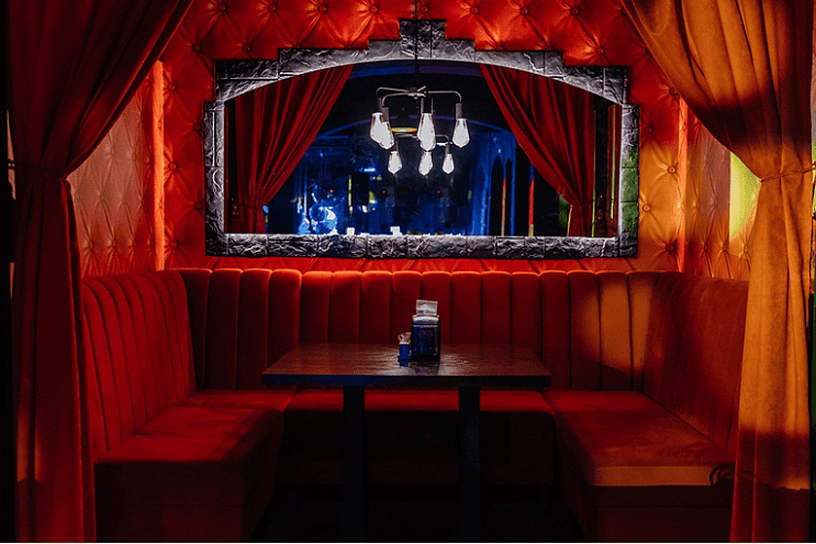 Руки Вверх Бар, г. Тюмень